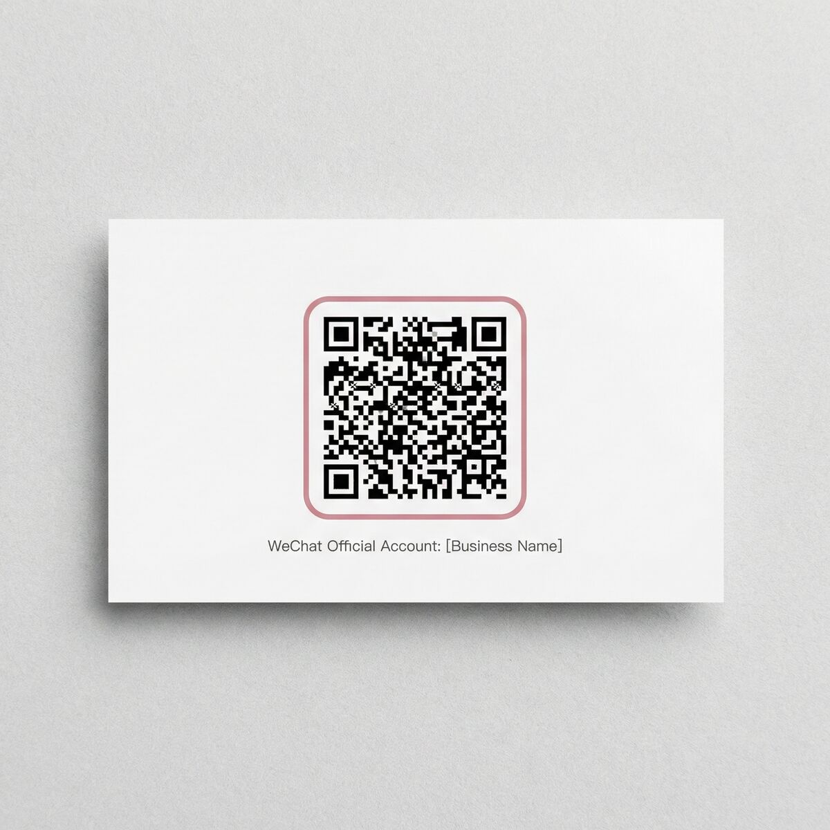 四虎影院微信公众号二维码